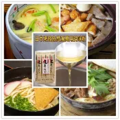 日本 金七 kane7  高湯 調味粉 飛魚高湯粉 鮮魚高湯調味粉 高湯粉 兼七 遠赤焙燒 火鍋湯底 高湯粉