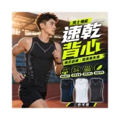 (店+)【JMI】速乾背心 男背心 運動背心 速乾背心 透氣排汗 健身背心 無袖背心 跑步背心 合身背心 夏季 無袖上衣 輕薄透氣