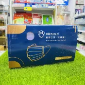 森活中西藥局 藥局💊現貨_Hung Yi 浤溢 醫療用口罩 4D口罩 魚型口罩 醫用口罩 醫療口罩 平面 KF94 成人 兒童 口罩