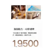 (店+)熱賣【玖品甄選】小米米家隨行便攜榨汁杯2 水果奶昔電動攪拌家用小型多功能果汁機