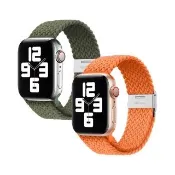 Hipporizz Apple Watch (42/44/45/46/49mm) Flexa 尼龍編織錶帶