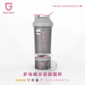 【送贈品】GWHEY 蛋白粉搖搖杯帶粉盒便攜健身房運動水杯防漏雙層刻度攪拌杯✨台灣出貨