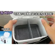 🐶叭噗釣具🐶【DT 硬式南極蝦袋】磯釣箱 海釣場 硬式餌袋 南極蝦 紅蟲袋 外掛式 A撒桶 工具箱 活餌箱 收納箱
