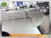 樂享購✨泰山美研社22060803 TOYOTA INNOVA 尾翼 擾流板 另有大包可尋問(依當月報價為準)