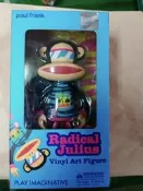 Paul Frank Radical Julius 乙烯基藝術公仔