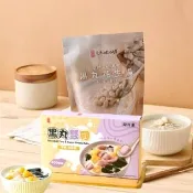 【黑丸嫩仙草】古早味花生湯2包+雙圓1盒(花生湯；芋圓；地瓜圓；暖心暖胃；冬季甜湯)