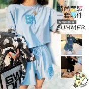(店+)小蘭優購 韓版套裝 女生套裝 簡約套裝 休閒運動套裝 短袖上衣 短袖t恤 女裝 顯瘦上衣 衣服 寬鬆上衣 短褲 褲子