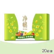 【大漢酵素 】淨暢酵素錠 20錠/盒(綜合消化酵素 鳳梨酵素)