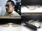 【信義計劃】pierre cardin 太陽眼鏡 鏤空金屬框 可配近視或老花眼鏡 搭配襯衫皮帶皮夾皮鞋褲子外套古龍水