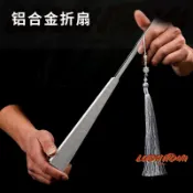 💕 扇子 扇 折扇 客製化古風鋁合金男生霸氣防身扇子純金屬鈦閤金折扇武器不銹鋼隨身鐵扇扇面扇骨可DIY文字