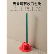 ⚡好品質​​​⚡可開統編 Imbot收口夾劃線器木工板夾畫線器輔助工具多邊距櫥櫃安裝工具