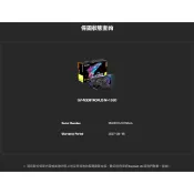 保固中 技嘉 AORUS RTX 3080 Ti MASTER 12G 顯示卡 LCD螢幕 3080TI顯卡