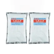 (店+)【新安堂】萬用小蘇打粉 2入組(4.5kg/包)