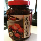 澎湖名產 美淇干貝醬