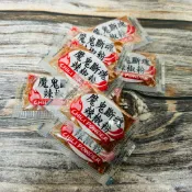 【良美商行】魔鬼斷魂辣椒粉 0.5克 隨身包 辣椒粉 新光洋菜 魔鬼