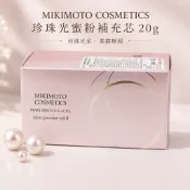 日本 MIKIMOTO 御木本 月珍珠蜜粉 (粉紅)替換芯 20g 新包裝 ＋空盒(內含粉撲 網子) 公司貨