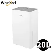 北霸天 Whirlpool惠而浦 20L 第六感智能除濕機 WDEE20TW 高效除濕型 能效3級