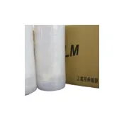 (店+)PE伸縮膜 透明 棧板膜 工業保鮮膜 PE膜 縮收膜 寬50cm /一捲入 工業膠膜 打包膜 包裝束膜 收縮膜