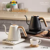 【HOTAI購】【JWAY】職人電子溫控手沖壺（白）JY-KT311