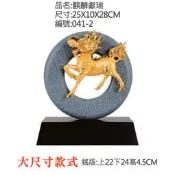 『府城畫廊-台灣工藝品區』青斗石－麒麟獻瑞－25x10x28－高質感擺飾－(關於我有油畫國畫賣場連結)－041-2