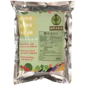(店+)肥料小農場 樂大收311 生長肥 高氮肥 即溶肥 速效肥