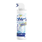 (店+)〈拜雅齊BYC〉馬桶清潔劑(泡泡慕斯 馬桶清潔 馬桶泡泡慕斯清潔劑)