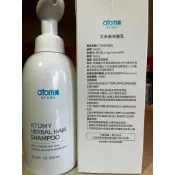 艾多美草本洗髮精500ml