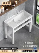 優印良品家居 免運/附發票 陽臺洗衣盆洗衣池帶搓衣板洗衣槽洗手臺盆支架壹體盆陶瓷盆加深盆