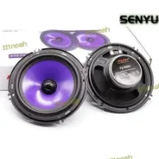 昕購商鋪 48H出貨！！！【品質認證】⑧比🎏汽車音響改裝套裝 汽車喇叭 中重低音喇叭 4吋5吋6.5吋 汽車喇叭改裝套裝CZX7