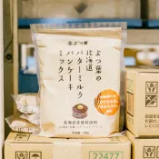 【新效期到貨】四葉乳業｜北海道奶油乳酪鬆餅粉 十勝鬆餅粉 北海道鬆餅粉 450g【花花魚】