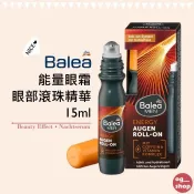 Balea 芭樂雅::男士專用::Q10能量::眼霜滾珠::15ml