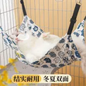❄️寵物夏日必備❄️貓吊床 貓掛床貓吊牀懸掛式結實透氣秋冬加絨保暖貓籠鞦韆吊籃布偶貓專用安全屋寵物吊床 可折疊貓咪吊床