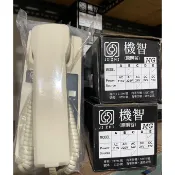 含稅有發票。MG-BE 明谷牌 （機智）B型對講機、室內機