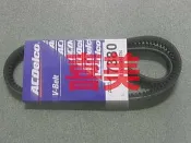 AC HONDA 喜美 12V 16V K5 K6 K7 K8 K9 K10 K11 時規皮帶 發電機皮帶 歡迎詢問