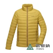 悠遊山水戶外生活館 【ATUNAS 歐都納 男款 KEEP WARM輕量羽絨外套《黃金棕》】A1GA2234M/保暖機能外套
