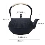 茶壺 日本鐵壺1.8L  鑄鐵壺 生鐵壺 老鐵壺 鐵茶 鐵壺煮茶 電磁爐 鑄鐵爐可使用 燒水泡茶生 鐵壺