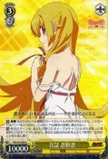 『牌塔』WS MG/S39-006 R 忍野忍 物語系列 化物語 紙牌 卡片 收藏卡