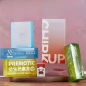 【客製化】包裝盒 定制半透明PET漸變塑膠包裝盒PVC掛耳咖啡彩色PP磨砂膠盒定做