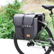 【台灣出貨】 RZAHUA自行車馱包大容量防水後座包登山車騎乘配件裝備後貨架尾包 608