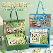 臺灣-出貨🔥【開學熱銷】文具套裝 禮盒 禮物熊貓文具套裝一年級開學禮包禮盒生日禮物女孩學習用品高顔值春節