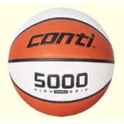 (布丁體育)公司貨附發票 CONTI 籃球 5000 高級PU合成貼皮籃球 女子6號尺寸籃球