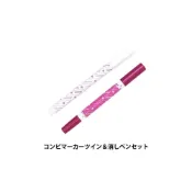 (店+)【YUBU】Sewline 蝴蝶牌 COMBI 記號筆 記號消除筆 FAB50031/50032/50050/50078