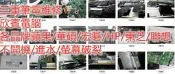 華碩ROGGL753VEGL753VDGL553VEGL753VD筆電維修不開機進水i7-7700HQ 