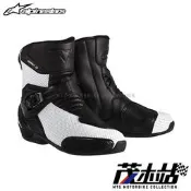 ❖茂木站 MTG❖ 來店再優惠！Alpinestars A星 S-MX 3 中筒 防摔 防護 車靴 SMX 3。黑白