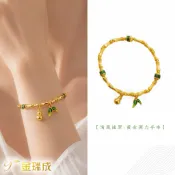 純金9999 黃金女款手鍊 金珠手串彈力手環 竹子 竹節 竹葉 高升 穿戴方便 禮物推薦 招財運【金瑞成珠寶銀樓2店】
