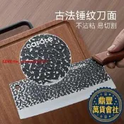 卡羅特龍泉菜刀家刀廚房鍛打鋒利郤菜郤片刀廚師專砍刀