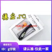 臺灣TORNADO可調式含氧感知器電腦O2 Plus 新勁戰 BWSR FORCE PGO【葡東機車百貨】