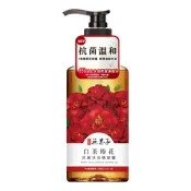 古寶無患子白茶椿花抗菌沐浴精華露600g
