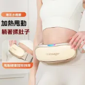 🔥限時優惠🔥 熱敷暴汗甩脂腰帶 懶人躺著瘦神器 腹部抖抖機 高效燃脂 按摩塑形 送禮首選