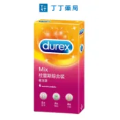 杜蕾斯 綜合裝衛生套 6入 丁丁藥局